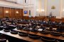    ПГ на БСП напуска Народното събрание
