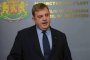  Оптимизират ромската стратегия на Каракачанов