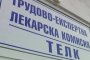   Шумната акция за фалшивите ТЕЛК-ове се оказа пълен провал