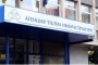  Измамата с асфалта разкрита от Ахчиева