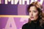  Алекс Сърчеджиева: На дъното съм