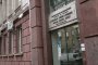  Почина уволнената данъчна, болна от рак