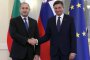  Радев: Словения деполитизира историята си