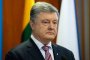  МВР се обърна срещу Порошенко