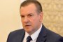    И зам.-министър на енергетиката с апартамент от Артекс