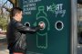    Моят зелен град трансформира спирки в контейнер
