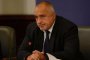    Борисов за пакета Мобилност: Печелим малки битки по пътя да защитим справедливостта 