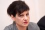    Кандидат-шефката на ПГ на ГЕРБ с опростени 53 хил. лв.