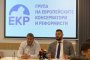 Презареди България влиза в битката за евровота с млади лица