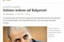    Германия: БГ политици пазаруват апартаменти като в евтин супермаркет