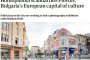   Хомофобски скандал удря бг евростолицата на културата, клейми Гардиън
