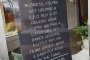  Местно производство