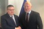  Цацаров се срещна с първия вицепрезидент на ЕК
