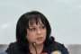  Петкова: Разчитаме на Росатом по всички етапи за АЕЦ Белене 
