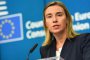  ЕС отказва да признае суверенитет на Израел над Голанските възвишения