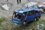 Бивши шефове на АПИ с обвинения за катастрофата край Своге