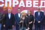   Йончева: Да въстанем на 26 май срещу криминалното робство! 