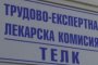   Промените в ТЕЛК са намалили с 36% новите инвалидни пенсии 