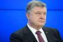 Немски политик праща Порошенко на съд в Международния трибунал