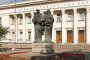 Ремонтират за 2 млн. лв. Националната библиотека 