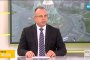 Порожанов: Дори са завишени проверките по къщите за гости