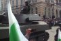  Отбелязваме Деня на храбростта 