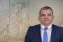Затвор за депутат от ГЕРБ с няколко семейни еврокъщи за гости