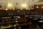 На първо четене: Парламентът разшири обхвата на „неизбежната отбрана“