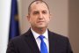 Президентът призова ЦИК: Да намалим броя на недействителните бюлетини