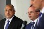 Премиерът: Желаещи все още за министри има