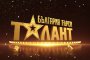  Индиана Джоунс напира за България търси талант