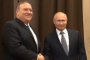  Спецпрокурор нищи украингейт в САЩ, Путин и Помпео не говорили за Киев