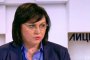    Нинова поиска 6400 лв. помощ при раждане
