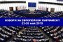   Започнаха европейските избори в Нидерландия 