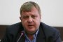   Каракачанов: Забраната да е само до обяд