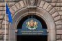    Правителството фиксира партийната субсидия за глас на избори на 11 лв.