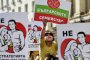  Адвокат: Социалните репресират протестиращите