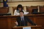  Зарков: Браво на прокуратурата