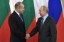 Радев настоя за по-евтин газ пред Путин