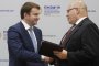  Германия и Русия с икономическо споразумение антисанкциите
