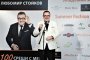  Бляскава премиера на книгата 100 срещи с мен