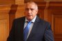  Седмица институциите тръпнаха в избор на дарове за ЧРД на премиера