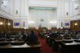   БСП кани ГЕРБ, ОП и ДПС на разговори за размера на субсидиите