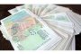  ГЕРБ отказа среща на Нинова за партийната субсидия 