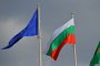 Джудист ще бъде бг знаменосецът на Европейските игри