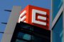 Купувачът на ЧЕЗ – отхвърлен от Гърция за липса на капитали, глобен в Румъния за картел 