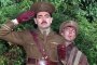   Черното влечуго се завръща