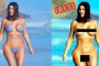  DeepNude сваля дрехите на звездите