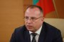  Още €7,2 млн. глоба заради Порожанов