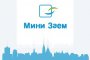 Mini Zaem с още по-ниски разходи при кредитите на вноски